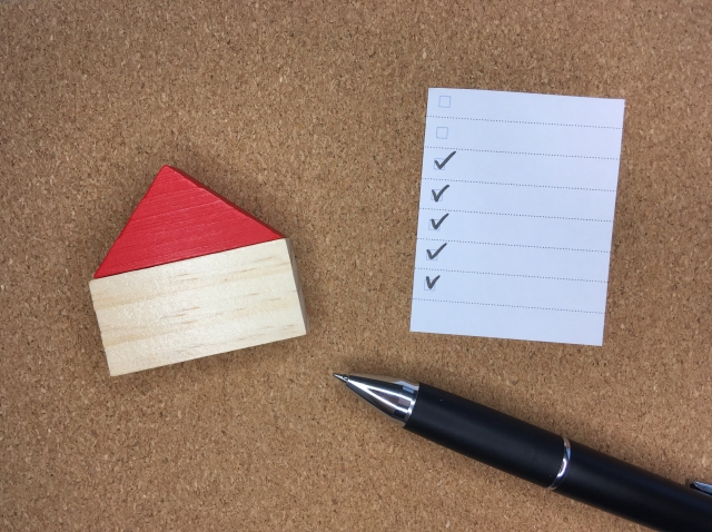 登記情報・所有者情報のチェック