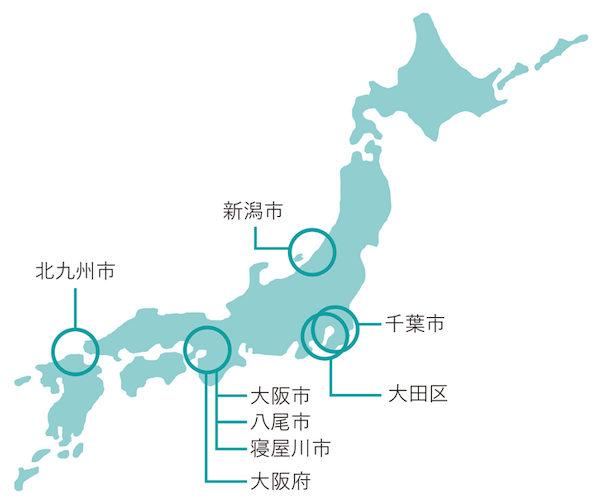 東京都での民泊業は条件がある？押さえておきたい注意点を詳しく紹介！