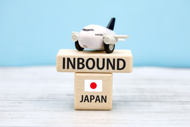 大家でも民泊を始める方法とは？物件の貸し方や注意点まとめ！