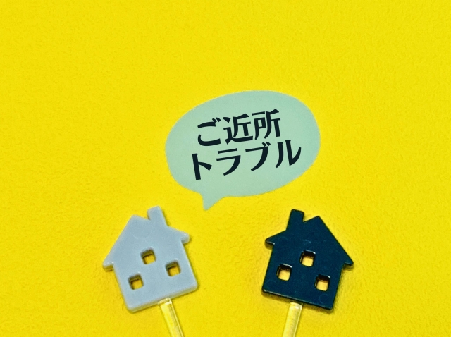 大家でも民泊を始める方法とは？物件の貸し方や注意点まとめ！